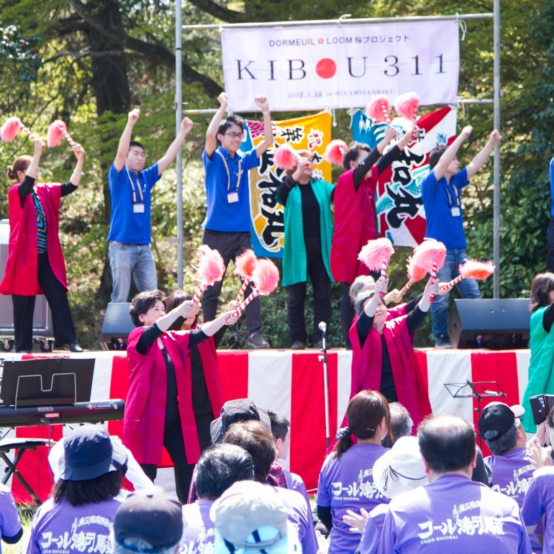 minamisanriku_planting_festival.jpg
